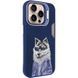 TPU+PC чехол Friends для iPhone 15 Pro (6.1") Blue Wolf 555-00308 фото 1