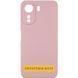 Чохол Silicone Cover Lakshmi Full Camera для Xiaomi Redmi 15 4G (Global) / 5G Pink Sand