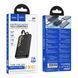 Power Bank Hoco Q37 Graceful 22.5W+PD20W з двома cables 10000mAh Чорний 656-03289 фото 2