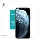 Захисне скло Nillkin (H) для Apple iPhone 14 Pro (6.1") 777-08545 фото 1