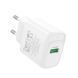 Мережевий зарядний пристрій HOCO C140A Smart single port QC3.0 charger (EU) White 6942007627795 фото 3