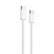 Кабель Proove Energy Stream Type-C to Type-C 60W (1m) white 656-02567 фото 1