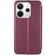 Кожаный чехол-книжка Classy для Xiaomi Redmi Note 14 4G (Int. version) Maroon 777-05308 фото 2