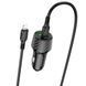 Автомобильное зарядное устройство BOROFONE BZ21 Brilliant 48W dual port PD30W+QC3.0 car charger set(C to iP) 656-00305 фото 3
