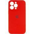 Силіконовий чохол з закритою камерою для iPhone 15 Pro Max Red 666-01148 фото