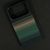 Чохол Elite Carbon Matte BOX Magnetic для iPhone 17 Pro Max Pixel Blue 208-06376 фото