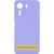 Чохол Silicone Cover Lakshmi Full Camera для Xiaomi Redmi 15 4G (Global) / 5G Dasheen 656-08778 фото