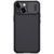 Карбонова накладка Nillkin CamShield Pro Magnetic для Apple iPhone 14/13 (6.1") Black 777-08106 фото