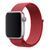 Ремінець для Apple Watch Nylon 38/40/41 mm Red 212-02337 фото