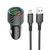 Автомобільний зарядний пристрій BOROFONE BZ21A Brilliant 36W dual port QC3.0 car charger set(Micro) Black 656-00306 фото