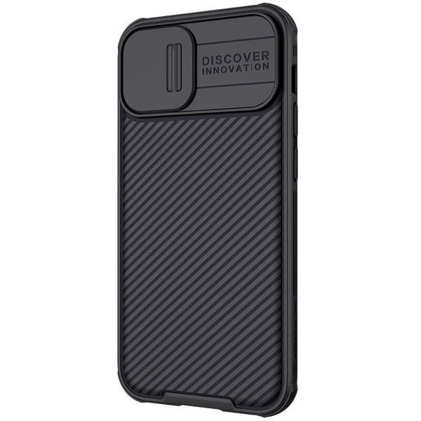 Карбонова накладка Nillkin CamShield Pro Magnetic для Apple iPhone 14/13 (6.1") Black 777-08106 фото
