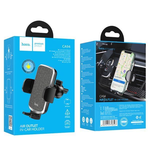 Автодержатель для телефона HOCO CA94 Polaris push-type air outlet car holder Black 6931474758507 фото
