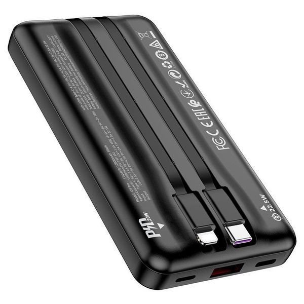 Портативний акумулятор Hoco Q9 Shell 10000mAh PD20W+QC3.0 Чорний 216-00081 фото