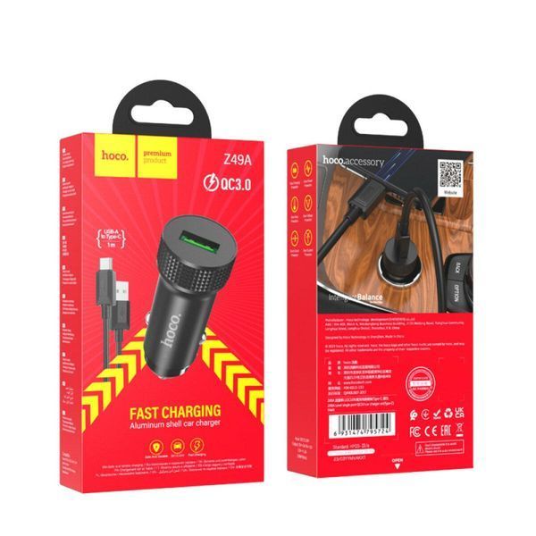 Автомобильное зарядное устройство HOCO Z49A Level single port QC3.0 18W (Type-C) Black 656-00362 фото