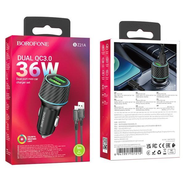 Автомобільний зарядний пристрій BOROFONE BZ21A Brilliant 36W dual port QC3.0 car charger set(Micro) Black 656-00306 фото