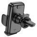 Автодержатель для телефона HOCO CA94 Polaris push-type air outlet car holder Black 6931474758507 фото 7