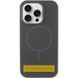 Чохол Silk Full Protective with Magnetic Fit для Apple iPhone 16 (6.1") Сірий / Dark Gray ILSO-00000076457-21 фото