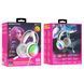 Наушники BOROFONE BO108 Flame gaming headphones White 656-01008 фото 4