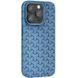 Чохол TPU Weaving для iPhone 13 Pro (6.1") Blue 555-00359 фото