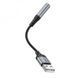 Аудиокабель HOCO LS36 USB-A to 3.5mm female, nylon braid, 0,12m, Black 6942007608879 фото 4