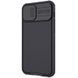 Карбонова накладка Nillkin CamShield Pro Magnetic для Apple iPhone 14/13 (6.1") Black 777-08106 фото 3
