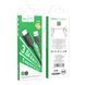Кабель HOCO X88 Gratified charging data cable for Type-C Black 6931474783349 фото 2