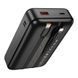 Power Bank Hoco Q37A Graceful 22.5W+PD20W с двумя cables 20000mAh Черный 656-03290 фото 7