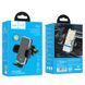 Автодержатель для телефона HOCO CA94 Polaris push-type air outlet car holder Black 6931474758507 фото 2