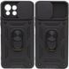 Ударостійкий чохол Camshield Serge Ring для Xiaomi Mi 11 Lite Black 777-04691 фото 1