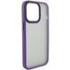 TPU+PC чохол Metal Buttons для Apple iPhone 12 Pro Max (6.7") Темно-фиолетовый 777-08351 фото 2