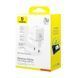 МЗП Baseus Palm Fast Charger PD20W+QC3.0 (1USB-A/1C) + кабель Type-C to Type-C (P10111608) Moon White ILSO-00000078028-2 фото 6