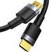 Кабель Baseus Cafule 4KHDMI Male To 4KHDMI Male Adapter Cable 5m Black CADKLF-H01 фото 3