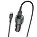 Автомобільний зарядний пристрій BOROFONE BZ21A Brilliant 36W dual port QC3.0 car charger set(Micro) Black 656-00306 фото 3