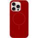 Силиконовый чехол с MagSafe для iPhone 15 Plus Deep Red 214-01611 фото 1