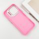 TPU+PC чохол Friends для iPhone 15 Pro (6.1") Pink Dog 555-00309 фото 4