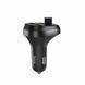 Автомобільний зарядний пристрій з FM-модулятором HOCO E41 In-car audio wireless FM transmitter Black 656-00579 фото 6