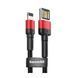 Кабель Baseus Cafule Lightning Special Edition 2.4A (1m) Red/Black 209-00228 фото 1