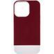 Чохол TPU+PC Bichromatic для Apple iPhone 13 Pro (6.1") Wine / White 555-03975 фото 1