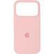 Силіконовий чохол для Apple iPhone 17 Pro Max Grapefruit 208-06585 фото