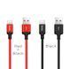 Кабель HOCO X14 USB to Type-C 3A, 1m, nylon, aluminum connectors, Black 6957531062868 фото 3