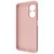 Чехол WAVE Full Silicone Cover для Xiaomi Redmi A5/Poco C71 (Global) Plum 656-07526 фото 2