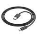 Кабель HOCO X88 Gratified charging data cable for Type-C Black 6931474783349 фото 1