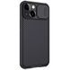 Карбонова накладка Nillkin CamShield Pro Magnetic для Apple iPhone 14/13 (6.1") Black 777-08106 фото 4
