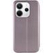 Шкіряний чохол-книжка Classy для Xiaomi Redmi Note 14 4G (Int. version) Grey 777-05309 фото 3