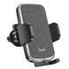 Автодержатель для телефона HOCO CA94 Polaris push-type air outlet car holder Black 6931474758507 фото 1