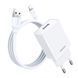 Сетевое зарядное устройство з кабелем REMAX Kiddy Series 2.4A RP-Charger Set with Cable U95 IPH 6954851218180 фото 1