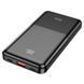 Портативний акумулятор Hoco Q9 Shell 10000mAh PD20W+QC3.0 Чорний 216-00081 фото 3