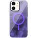 Чехол TPU Shiny Mountain (MagFit) для Apple iPhone 11 (6.1") Purple 555-02943 фото 1