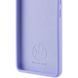 Чехол Silicone Cover Lakshmi для Xiaomi 15 Pro Dasheen 656-08628 фото 3