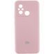 Чохол Silicone Cover Lakshmi Full Camera для Xiaomi Redmi 12C / Poco C55 Рожевий 555-02198 фото 1